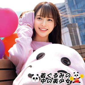 ゆい【俺の素人-Z-】 天馬ゆい