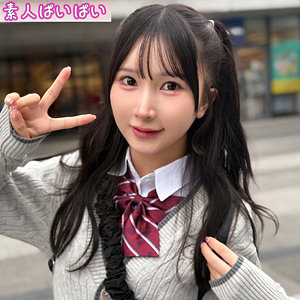 かな【素人ぱいぱい】 由良かな